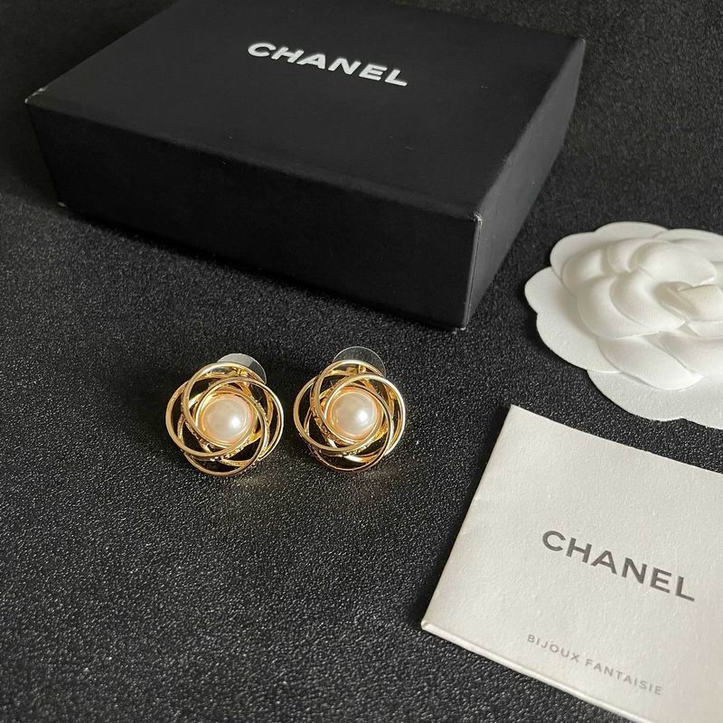 Chanel Earring 04yxs420